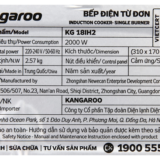 Bếp điện từ Kangaroo KG18IH2