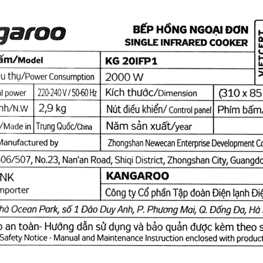 Bếp hồng ngoại Kangaroo KG20IFP1